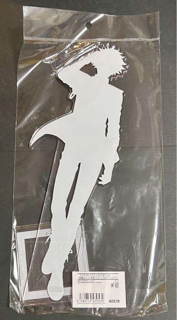 Amazon.co.jp: うたプリ 黒崎蘭丸 BIGアクスタ アニアート Ani-Art 第2